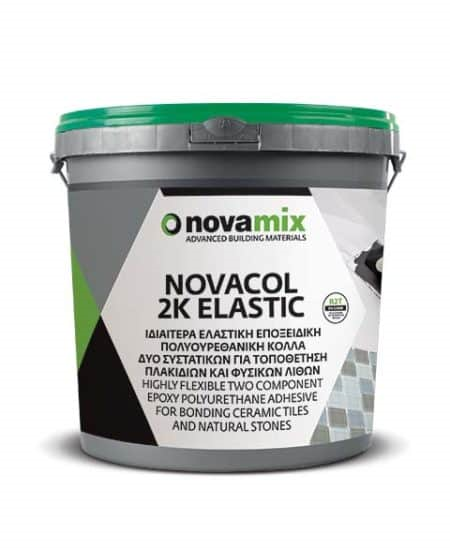 Free Wall Adhesives Revit Download – NOVACOL 2K ELASTIC (R2T ...